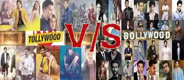 Bollywood vs Tollywood Cinema
