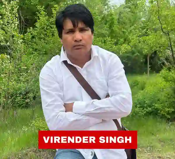 Virender Singh