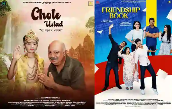 Kabir Nanda Success Story