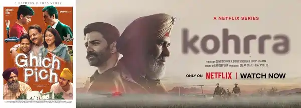 Kabir Nanda Success Story