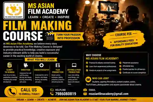 Film Making Course